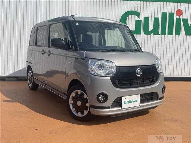 2020 Daihatsu Move Canbus
