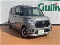 2020 Daihatsu Move Canbus