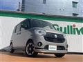 2020 Daihatsu Move Canbus