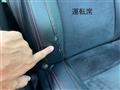 2013 Toyota Mark X