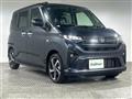 2026 Daihatsu Move
