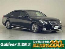 2016 Toyota Crown Majesta