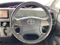 2009 Toyota Estima