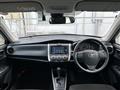 2025 Toyota Corolla Fielder