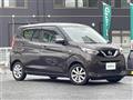 2020 Nissan DAYZ