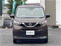 2020 Nissan DAYZ