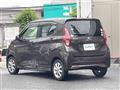 2020 Nissan DAYZ