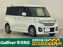 2015 Suzuki Spacia