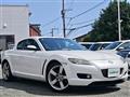 2005 Mazda RX-8