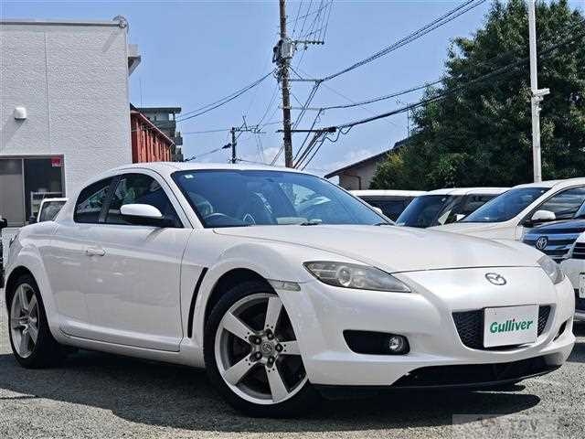 2005 Mazda RX-8