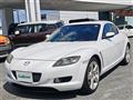 2005 Mazda RX-8