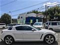 2005 Mazda RX-8