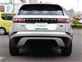2019 Land Rover Range Rover Velar