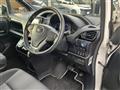 2020 Toyota Voxy