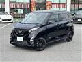 2019 Nissan DAYZ