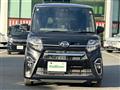 2020 Daihatsu Tanto