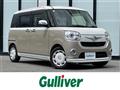 2017 Daihatsu Move Canbus