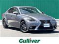 2013 Lexus IS