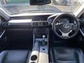 2013 Lexus IS
