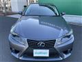 2013 Lexus IS