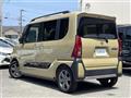 2023 Daihatsu Tanto