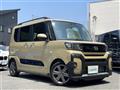 2023 Daihatsu Tanto