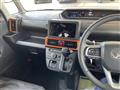 2023 Daihatsu Tanto
