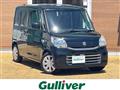 2017 Suzuki Spacia