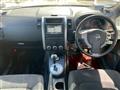 2012 Nissan X-Trail