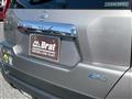 2012 Nissan X-Trail