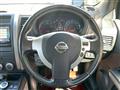 2012 Nissan X-Trail