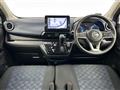 2020 Nissan DAYZ