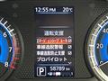 2020 Nissan DAYZ