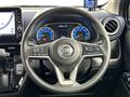 2020 Nissan DAYZ