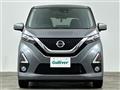 2020 Nissan DAYZ