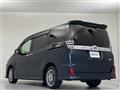2021 Toyota Voxy