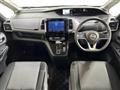 2022 Nissan Serena