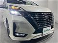 2022 Nissan Serena