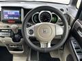 2016 Honda N BOX
