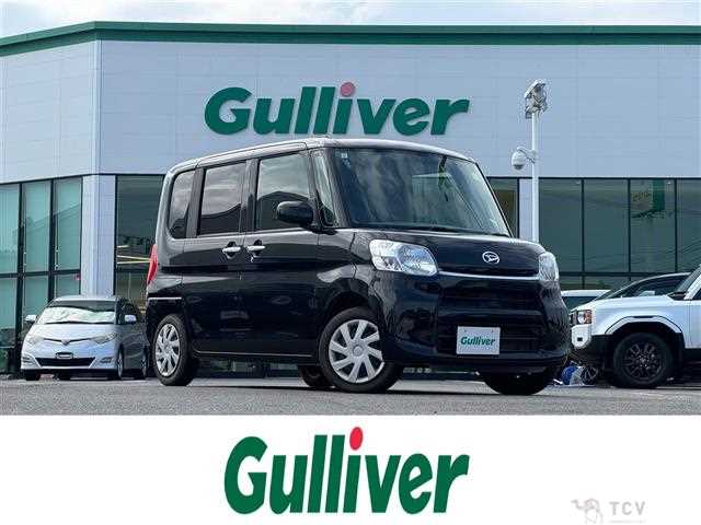 2015 Daihatsu Tanto