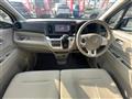 2014 Honda N-WGN