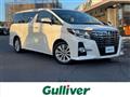 2015 Toyota Alphard