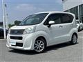 2015 Subaru Stella