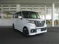 2019 Suzuki Spacia