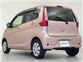 2015 Mitsubishi eK Wagon