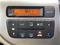 2014 Honda N-WGN