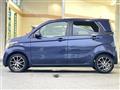 2014 Honda N-WGN