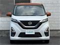 2021 Nissan DAYZ