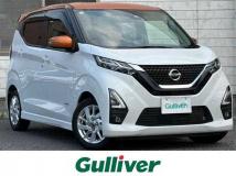 2021 Nissan DAYZ