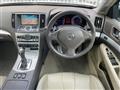 2009 Nissan Skyline